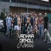 Dim4Ou